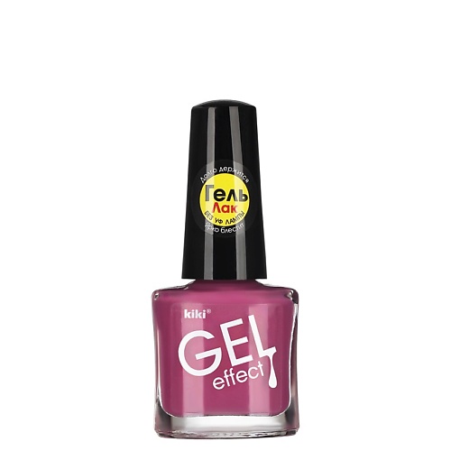 KIKI Лак для ногтей Gel Effect 5