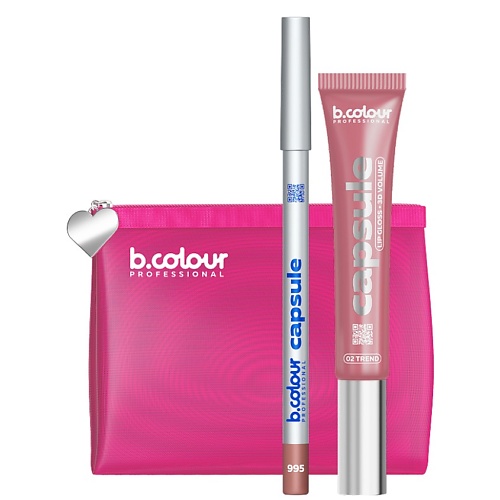 Набор средств для губ B.COLOUR PROFESSIONAL Набор косметики для макияжа, подарочный, подарки для женщин CAPSULE