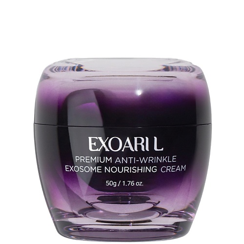 Крем для лица EXOARI L Крем для лица с экзосомами и пептидами Premium Anti-Wrinkle Exosome Nourishing Cream