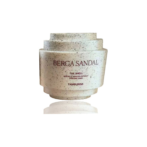 Крем для рук TAMBURINS Крем для рук SHELL BERGA SANDAL