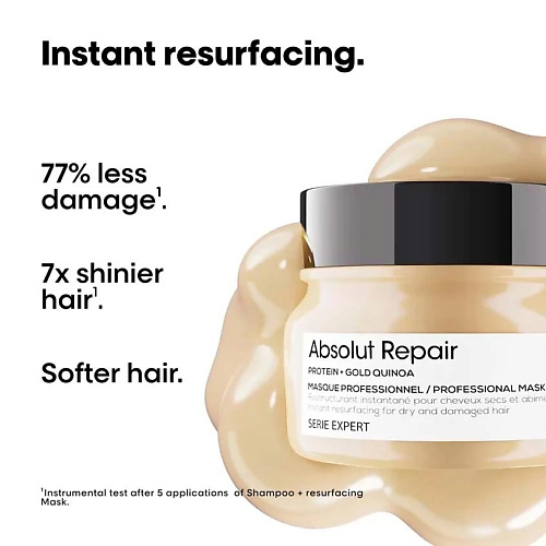Маска для волос L'OREAL PROFESSIONNEL Маска для волос WITH PROTEIN AND GOLD QUINOA FOR DRY AND DAMAGED HAIR, SERIE