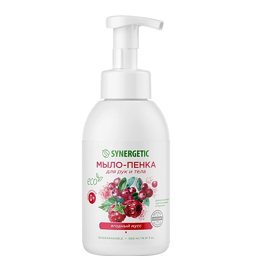 Мыло жидкое SYNERGETIC Мыло-пенка для рук и тела Ягодный мусс