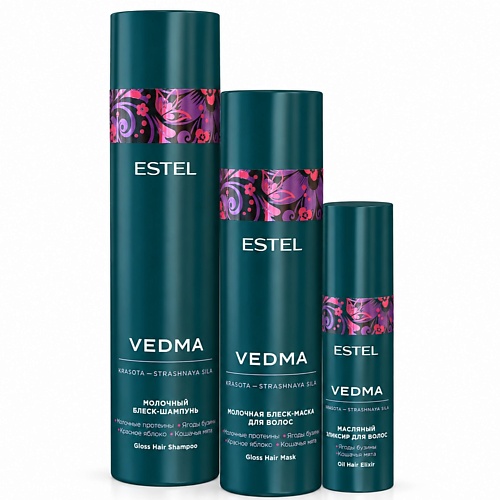 Набор для ухода за волосами ESTEL PROFESSIONAL Набор для блеска волос VEDMA