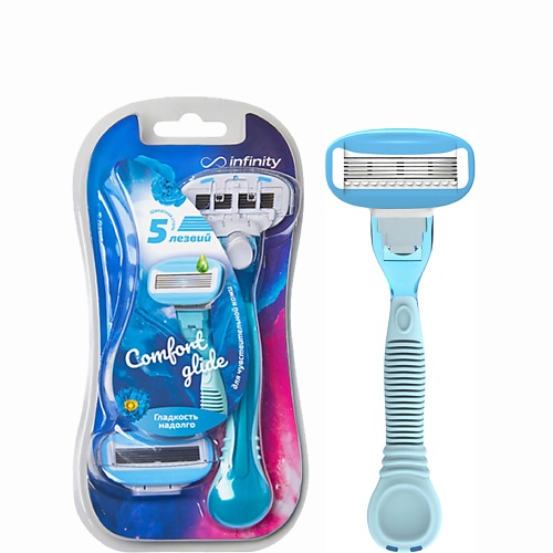 Станок для бритья INFINITY Женская бритва +2 сменные кассеты ComfortGlide