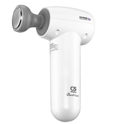 Массажер для тела CS MEDICA Массажер для тела перкуссионный CS-v10 HYPER White Massage Gun