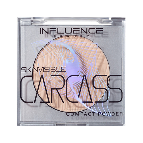 Пудра для лица INFLUENCE BEAUTY Пудра компактная для лица SKINVISIBLE CARCASS