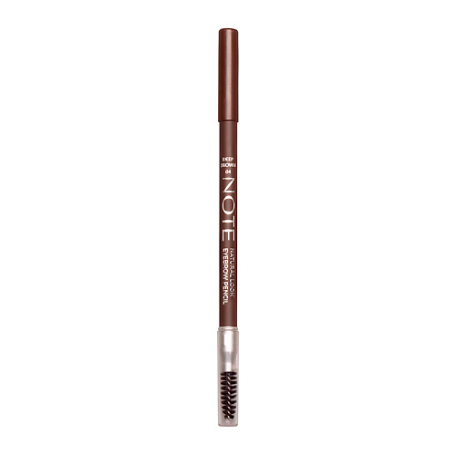 Карандаш для бровей NOTE COSMETIQUE NOTE Карандаш для бровей NATURAL LOOK EYEBROW PENCIL