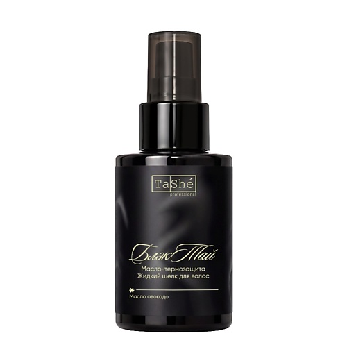 Масло для волос TASHE PROFESSIONAL Масло-термозащита для волос Блэк тай Thermal protection oil for hair