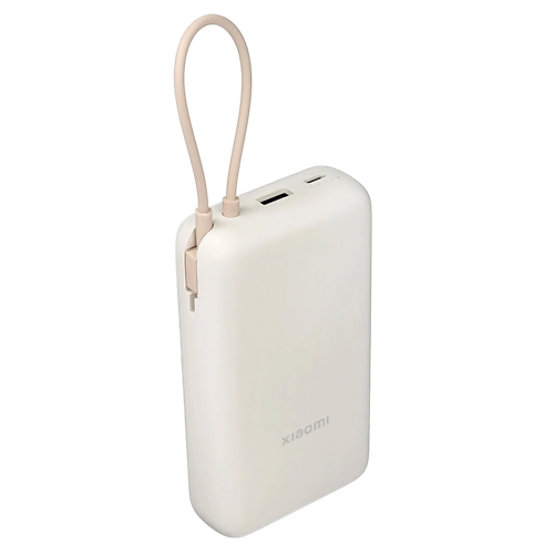 Внешний аккумулятор 33W 20000 mAh бежевый BHR8851GL