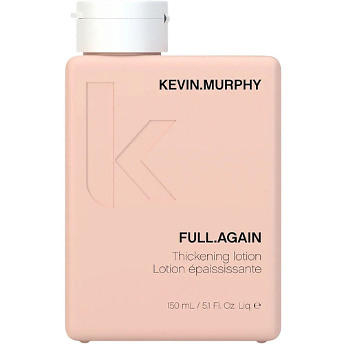 Лосьон для ухода за волосами KEVIN MURPHY Лосьон для ухода за волосами Full Again Thickening Lotion 150ml