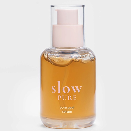 Сыворотка для лица SLOWPURE Поросужающая сыворотка Pore Peel Serum