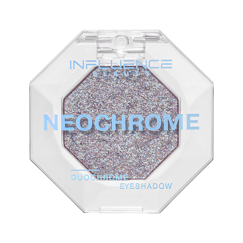 Тени для век INFLUENCE BEAUTY Тени для век NEOCHROME дуохромные