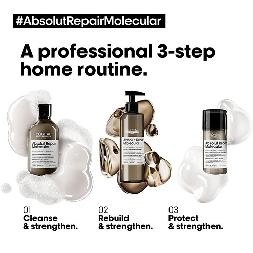 Сыворотка для ухода за волосами L'OREAL PROFESSIONNEL Сыворотка для ухода за волосами HAIR RINSE-OFF SERUM FOR ALL DAMAGED HAIR