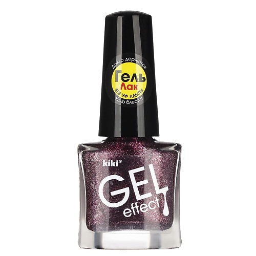 KIKI Лак для ногтей Gel Effect 5