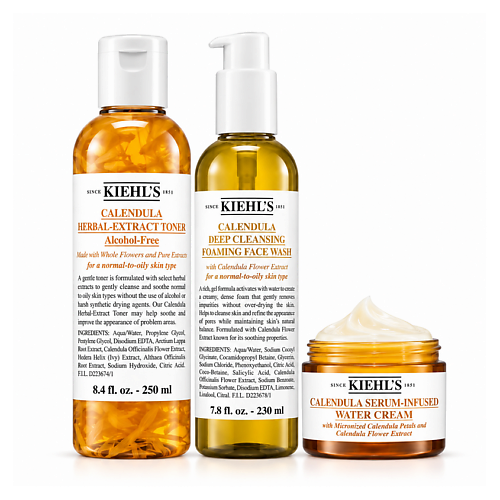 Набор средств для лица KIEHL'S Набор для ухода за лицом Calendula