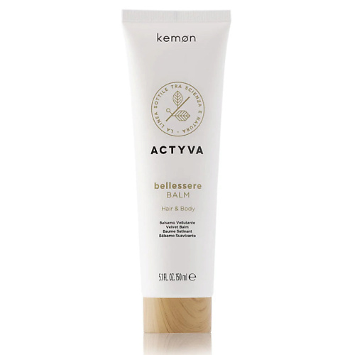 Бальзам для волос KEMON Бальзам для волос ACTYVA BELLESSERE BALM SN VELIAN 150ML