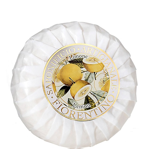 Мыло твердое SAPONIFICIO ARTIGIANALE FIORENTINO мыло 3 шт. круглое в подарочной коробке