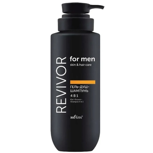 Гель для душа БЕЛИТА Гель-душ-шампунь 4 в 1 Revivor for Men.Skin & Hair Care