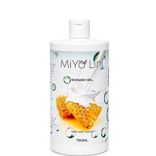 MIYO LINI Гель для душа с ароматом Молоко Мёд