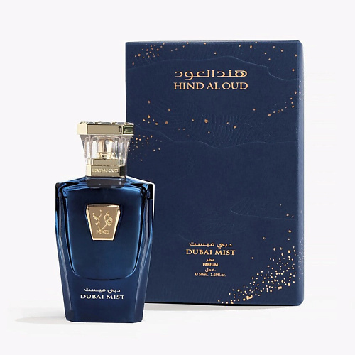 Духи HIND AL OUD Духи HAO SPRAY 50ML SHIELD DUBAI MIST FP