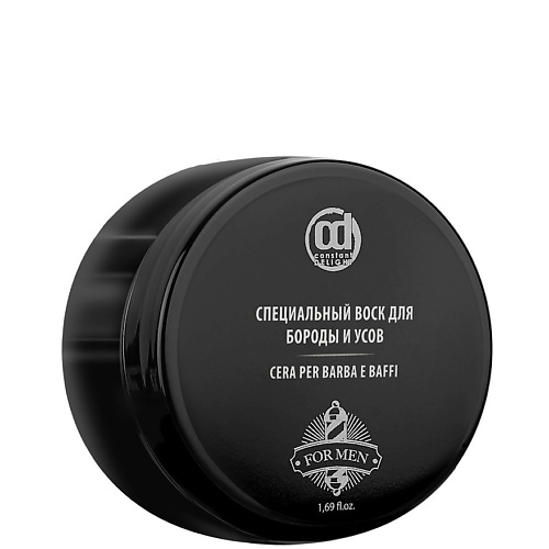 Воск для укладки бороды CONSTANT DELIGHT Специальный воск для бороды и усов
