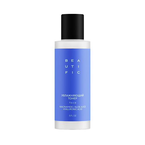 Тонер для лица BEAUTIFIC Увлажняющий тонер для лица Hydrate Me So