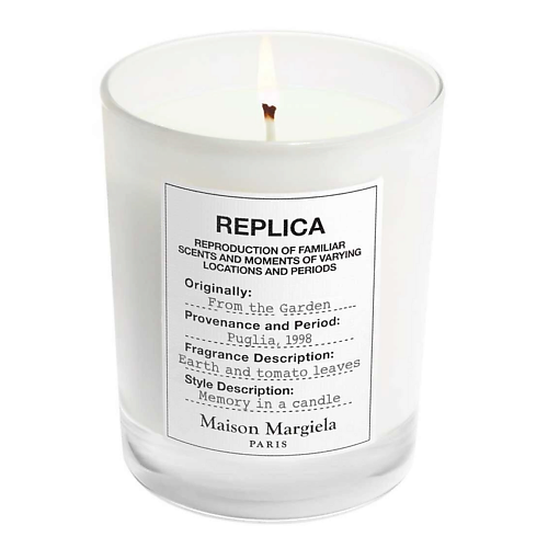 Свеча ароматическая MAISON MARGIELA Ароматическая свеча Replica From the Garden