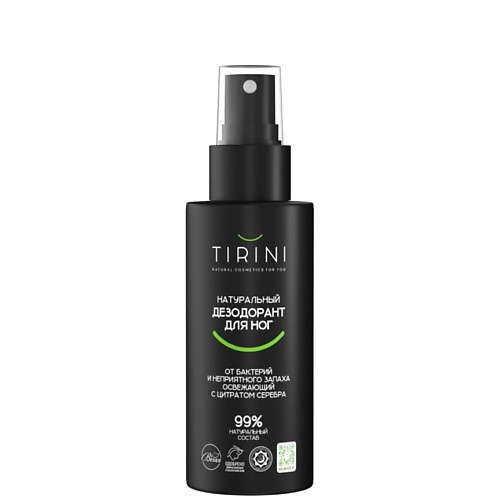 Дезодорант для ног TIRINI Натуральный дезодорант для ног от бактерий и неприятного запаха освежающий с цитратом серебра