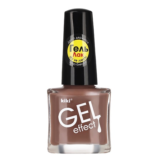 KIKI Лак для ногтей Gel Effect 5