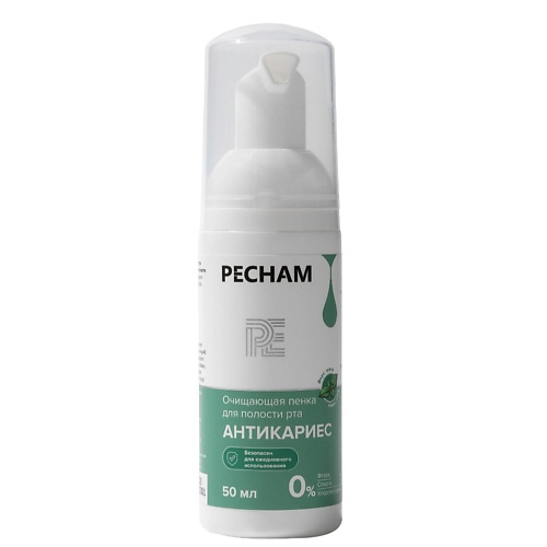 PECHAM Очищающая пенка для полости рта, Антикариес 50