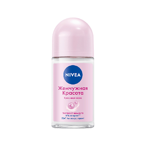 Дезодорант-ролик NIVEA Део-ролл жен. ЖЕМЧУЖНАЯ КРАСОТА (антиперспирант)