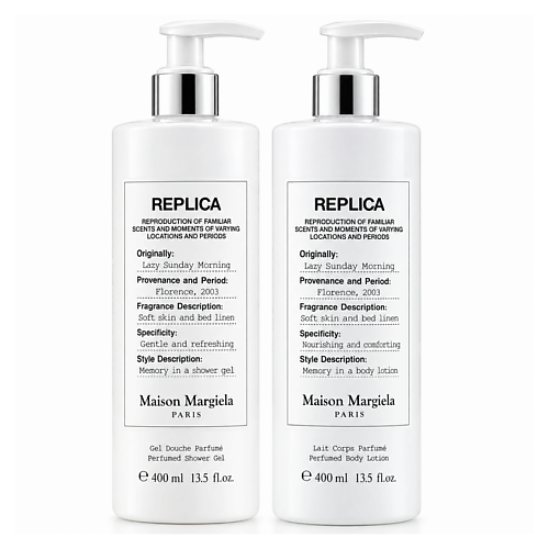 MAISON MARGIELA Набор парфюмированной косметики Replica Lazy Sunday Morning