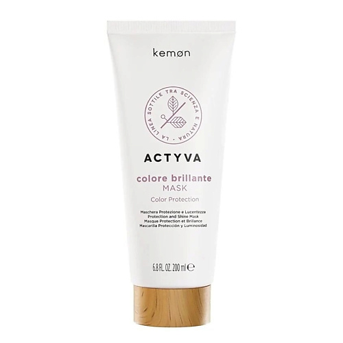 Масло для волос KEMON Масло для волос ACTYVA COLORE BRILLANTE MASK SN VELIAN - FOR COLORED HAIR