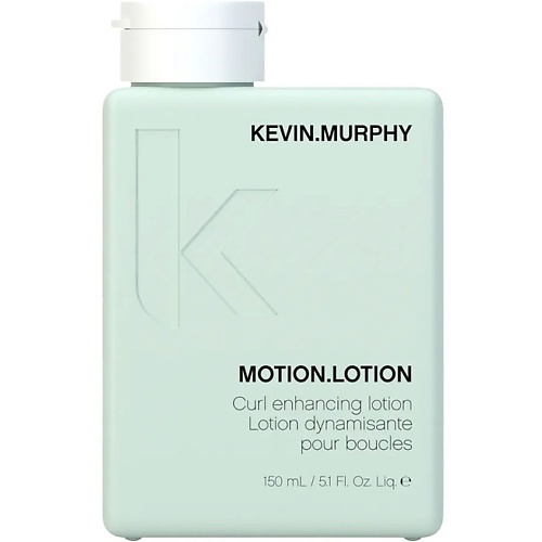 Лосьон для ухода за волосами KEVIN MURPHY Лосьон для ухода за волосами Motion Lotion Curl Enhancing Lotion