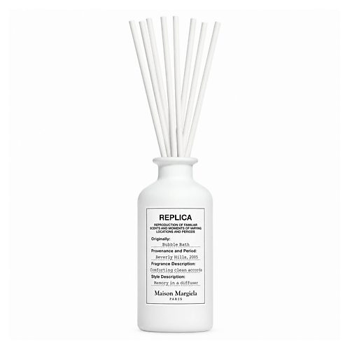 Аромадиффузор MAISON MARGIELA Ароматический диффузор Replica Bubble Bath