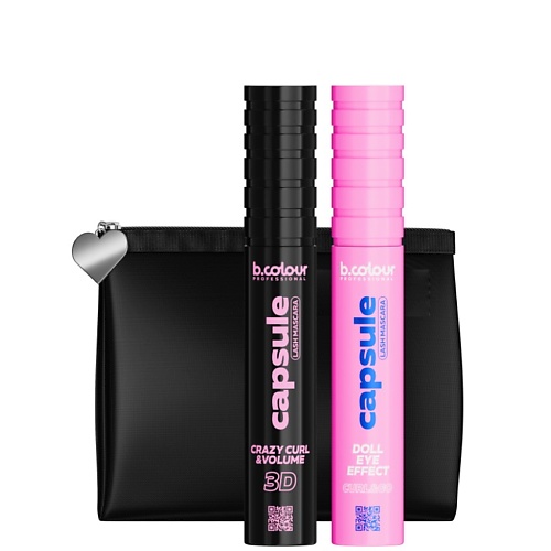 Набор средств для глаз B.COLOUR PROFESSIONAL Набор косметики для макияжа подарочный CAPSULE