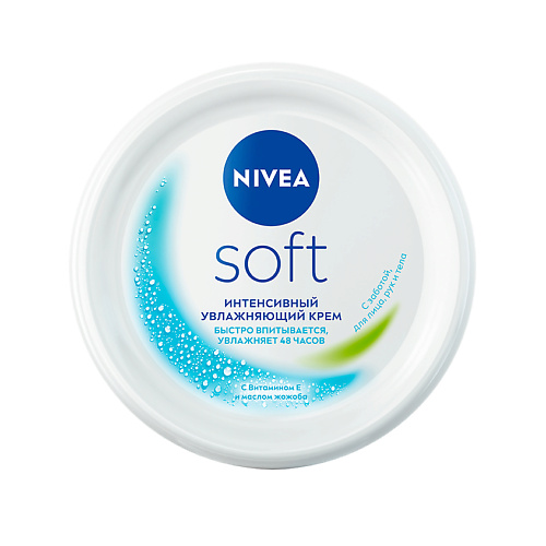 Крем для лица NIVEA Крем для лица и тела SOFT интенсивный увлажняющий с витамином Е и маслом жожоба