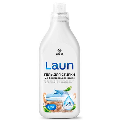 Гель для стирки GRASS Гель для стирки 2в1 с пятновыводителем Laun