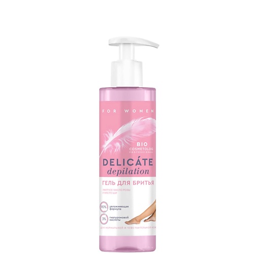 FITO COSMETIC Гель для бритья Bio Cosmetolog Professional 190