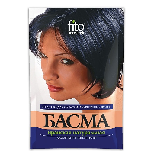 FITO COSMETIC Басма иранская