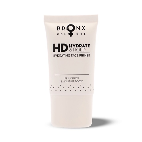Праймер для лица BRONX COLORS Праймер для лица увлажняющий HD Hydrate & Hold
