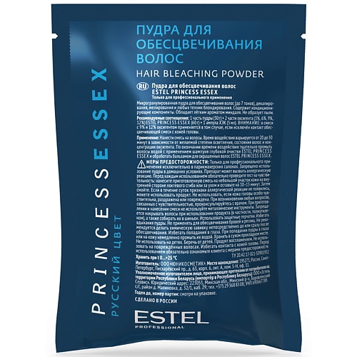 Осветлитель для волос ESTEL PROFESSIONAL Пудра для обесцвечивания волос PRINCESS ESSEX