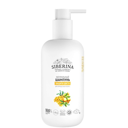 Шампунь для волос SIBERINA Шампунь Защита цвета
