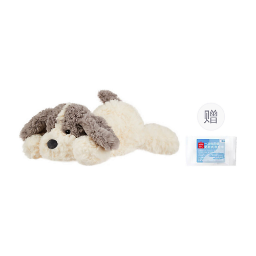 Мягкая игрушка MINISO Мягкая игрушка Adorable Puppy