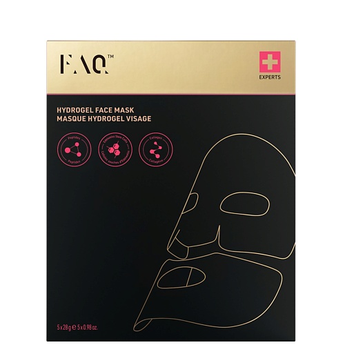 Набор масок для лица FOREO Гидрогелевая маска для лица FAQ