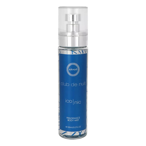 Парфюмированный спрей для тела ARMAF PERFUMES Парфюмированный спрей Club De Nuit Blue Iconic