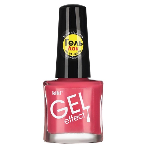 Лак для ногтей KIKI Лак для ногтей Gel Effect
