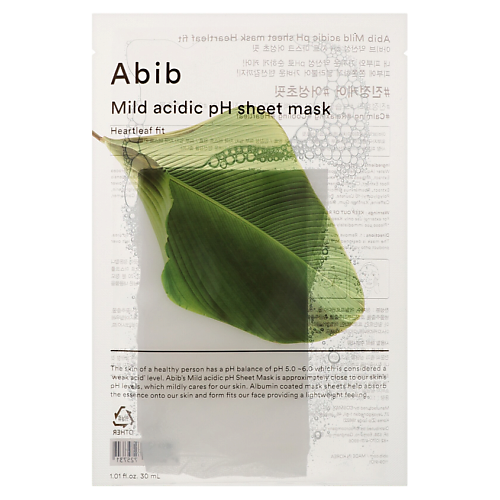 Маска для лица ABIB Тканевая маска Heartleaf Mild Acidic pH Fit