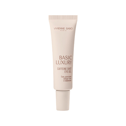 Крем для глаз VIVIENNE SABO Гель для кожи вокруг глаз BASIC LUXURY с кофеином