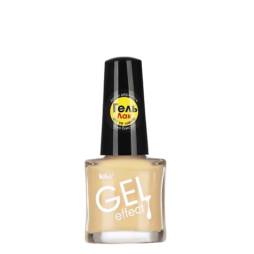 KIKI Лак для ногтей Gel Effect 5